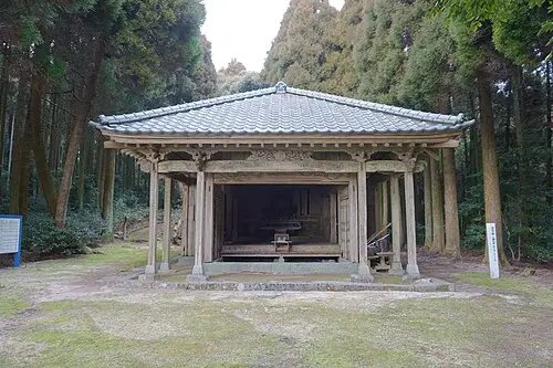 霊仙寺跡