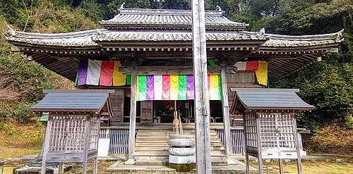 平等寺 (阿南市)