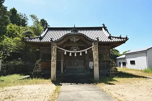 中王子神社