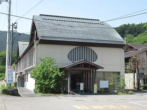 神山温泉
