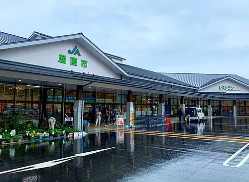 みはらしの丘あいさい広場