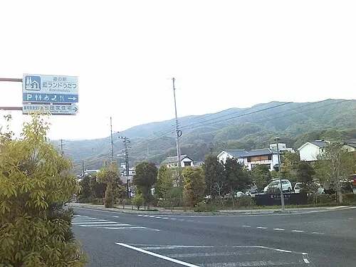 道の駅藍ランドうだつ