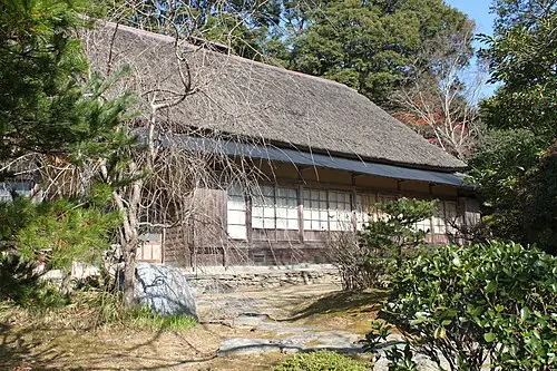 三木家住宅 (美馬市)