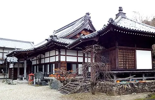 宝蔵寺 (徳島県佐那河内村)